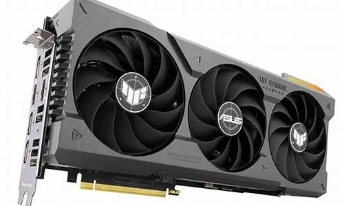 nvidia 驱动源码_nvidia驱动程序产品系列